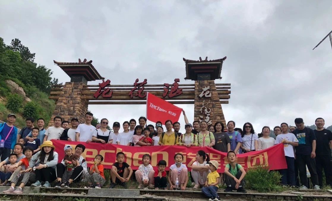 5efc58e918b3e.jpg 3-1.jpg