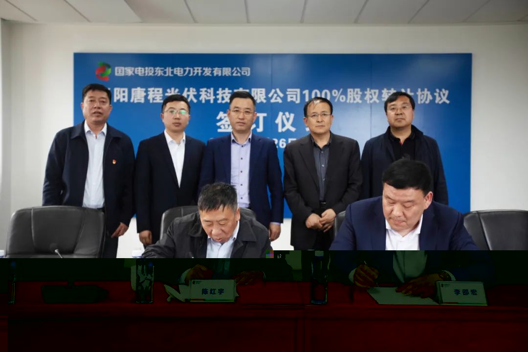 623bfe4eea151.jpg 微信图片_20220324130907.jpg