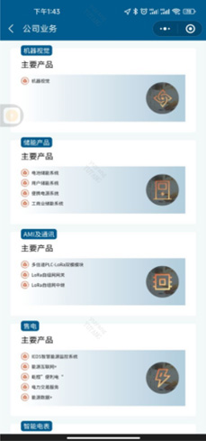 624269059571b.png wx.png