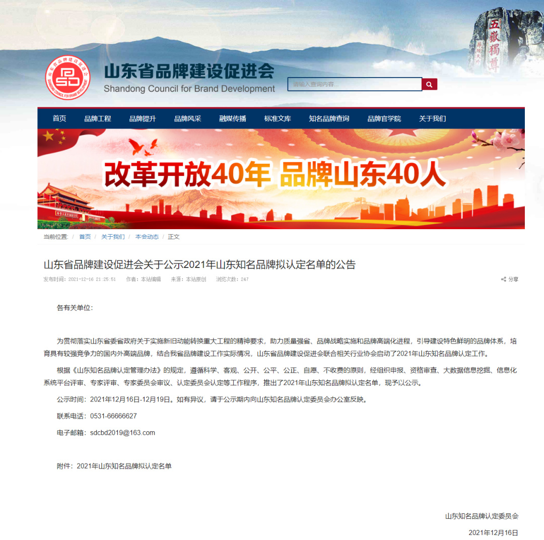 62a6fb2aeb090.jpg 1211.jpg