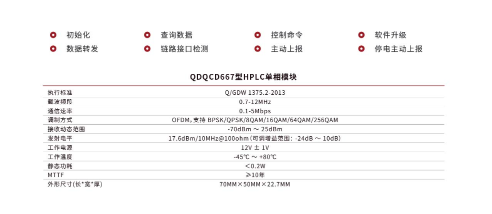 62a836e942a5c.png 994.png