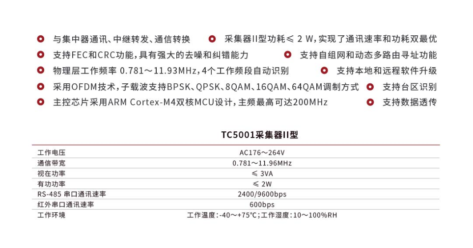 62a83786c445e.png 1212.png