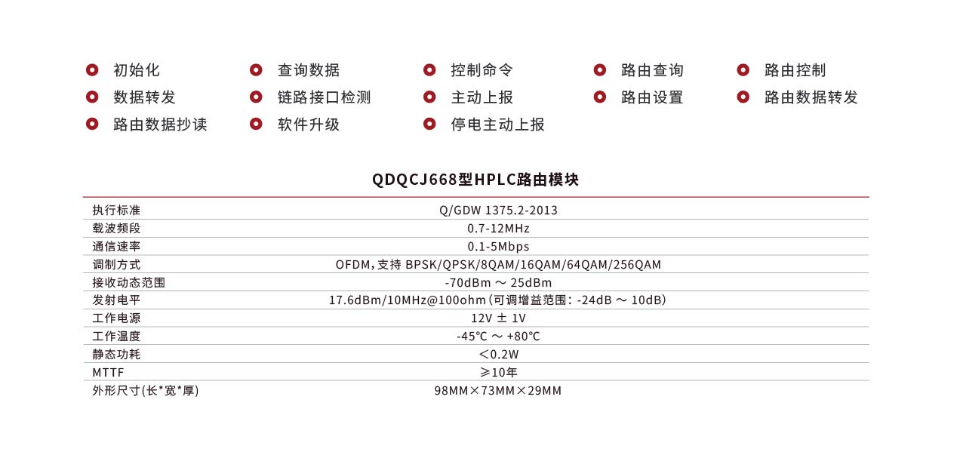 62a83efe7606c.png 9766.png