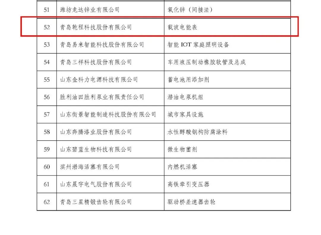 6352102faa584.png 94949.png