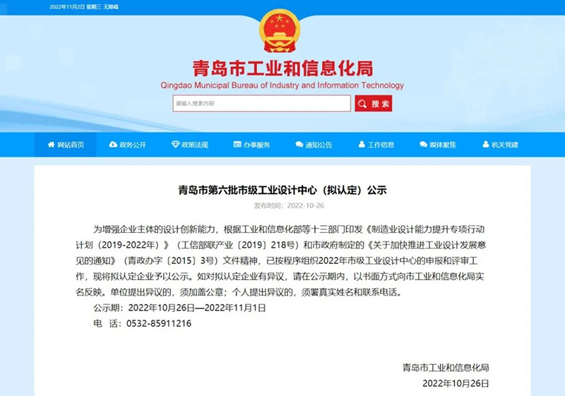 64dc91a3723a7.jpg 2.jpg