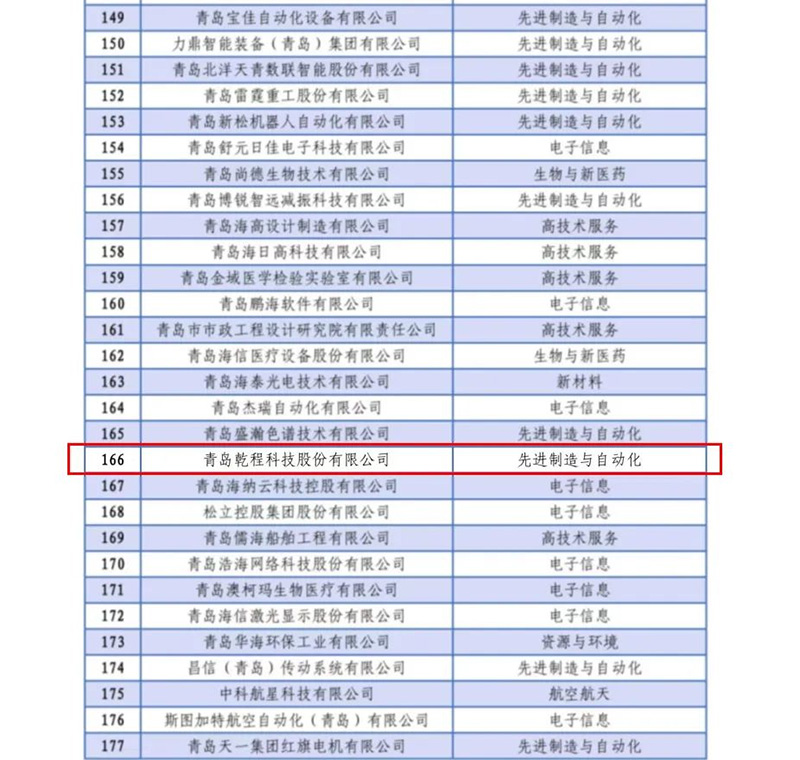 64dc9474ef217.jpg 3.jpg