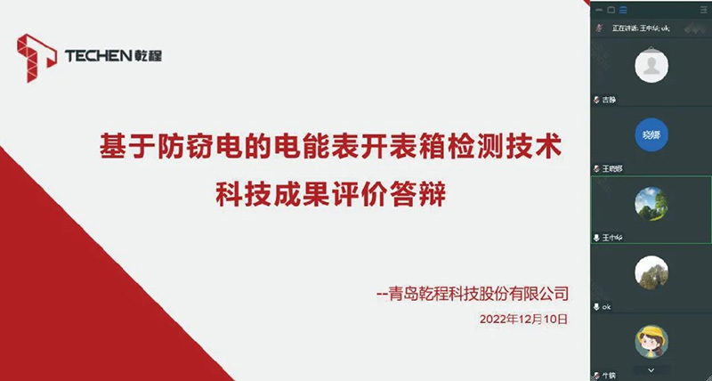 64dca3ea72866.jpg 图片1.jpg