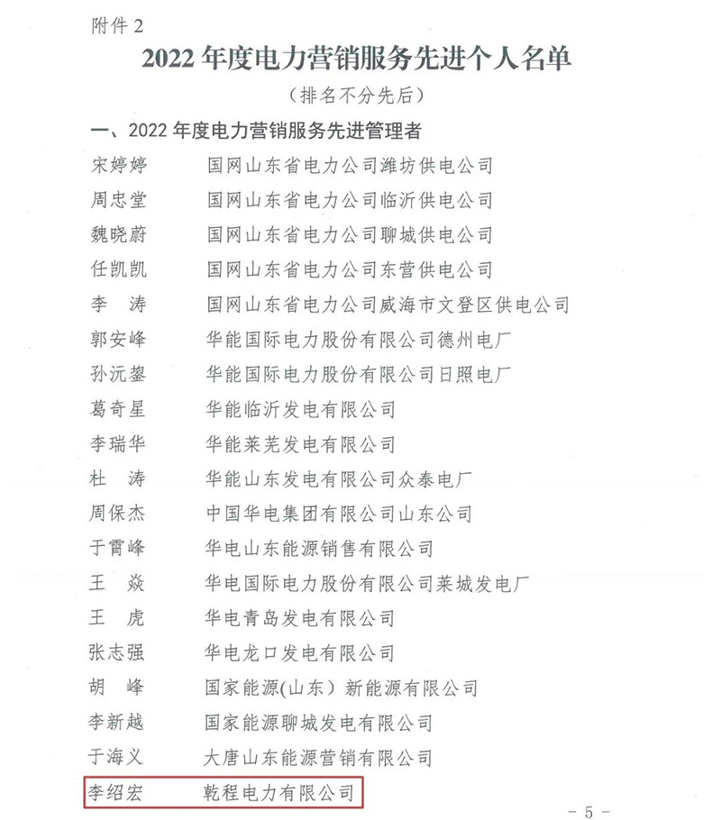 64ddbe2d615ba.jpg 图片4.jpg