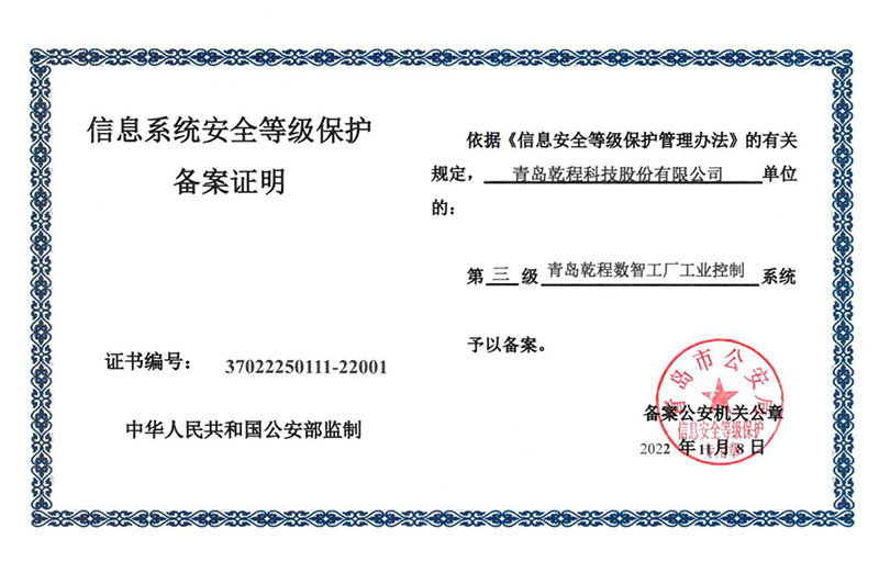 64ddc0b914a8a.jpg 图片1.jpg