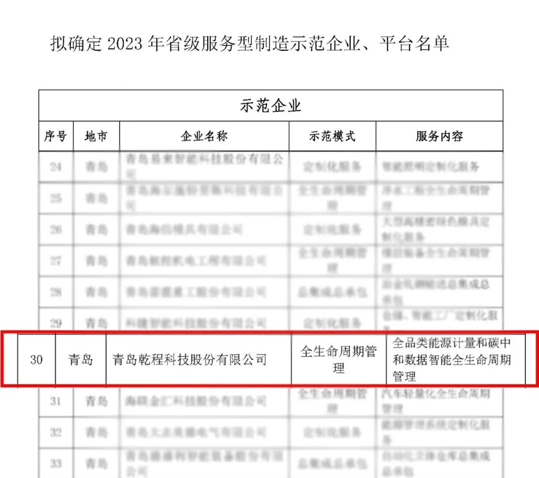 6522651899c21.jpg 2.jpg