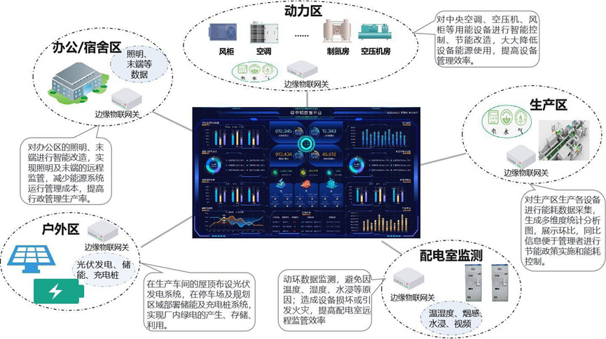 6576cca9be51e.jpg 4.jpg
