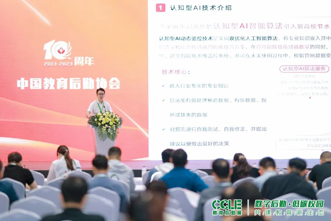 6576d17150d55.jpg 6.jpg