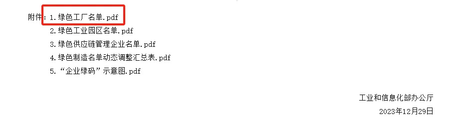 6600dc80bff26.jpg 32.jpg