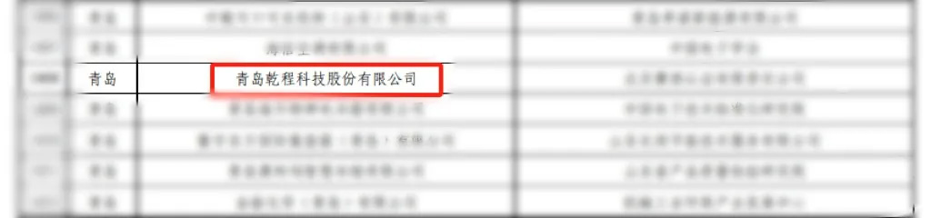 6600dc8931b1b.jpg 33.jpg