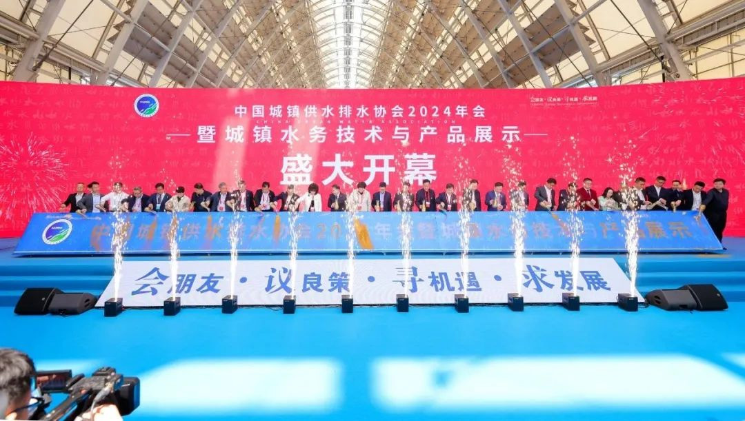 6639eb05a28e3.jpg 2121.jpg